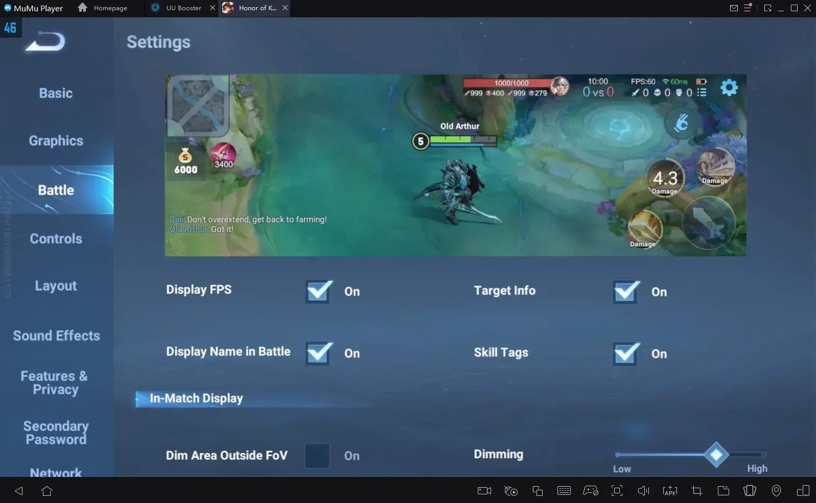 गिफ्टिंग प्रतिबंधों के लिए Honor of Kings सर्वर अनुकूलता UI