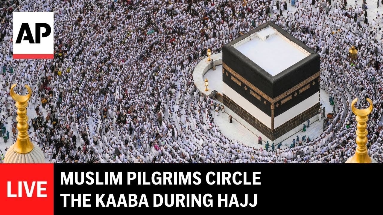 هدية مضاعف رحلة الكعبة في تانجو لايف