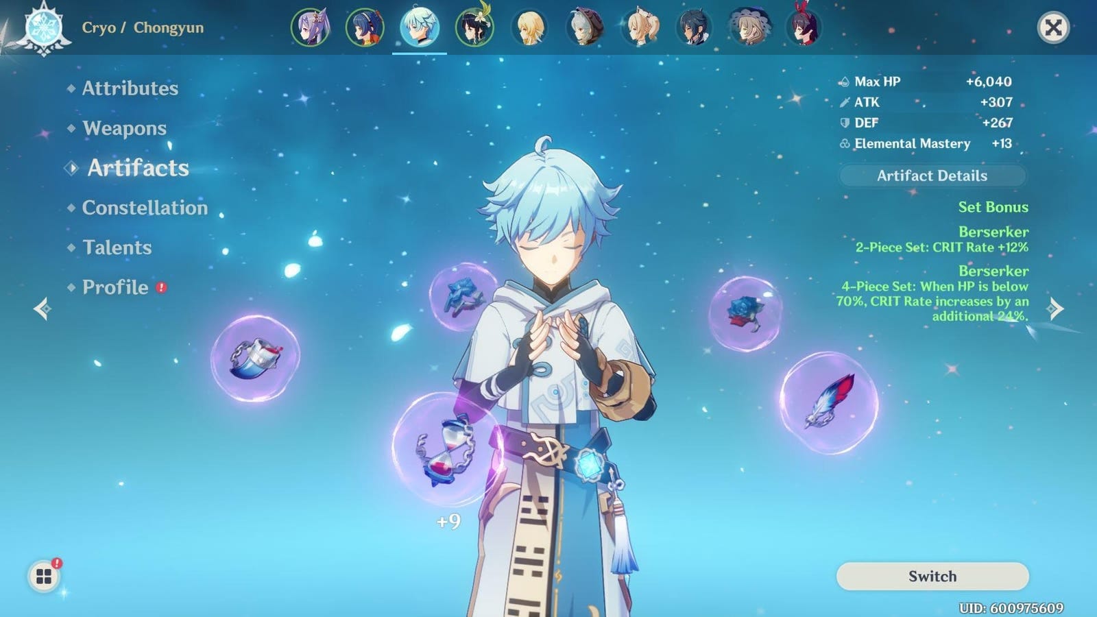 原神深邃回廊的终曲、逐影猎人与冰风迷途的勇士圣遗物对比