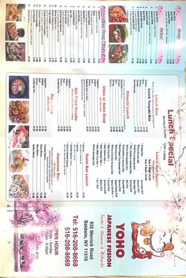 YoHo ऐप मुद्रीकरण डैशबोर्ड से डायमंड निकालने के तरीके पर चरण-दर-चरण मार्गदर्शिका