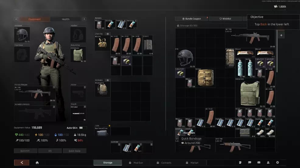 إعداد معدات العتاد الاقتصادي للاعب المنفرد في Arena Breakout