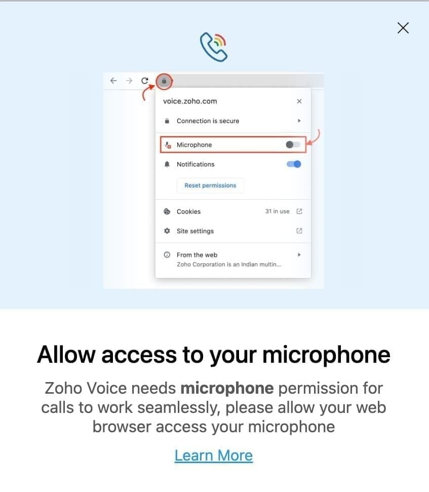 شريط أدوات إعدادات الصوت في دردشة يوهو الصوتية الجماعية مع خيارات فلاتر الصوت