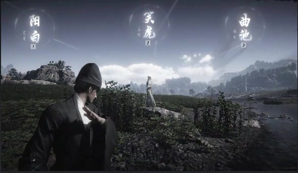 显示体力上限节点的《燕云十六声》经脉系统界面