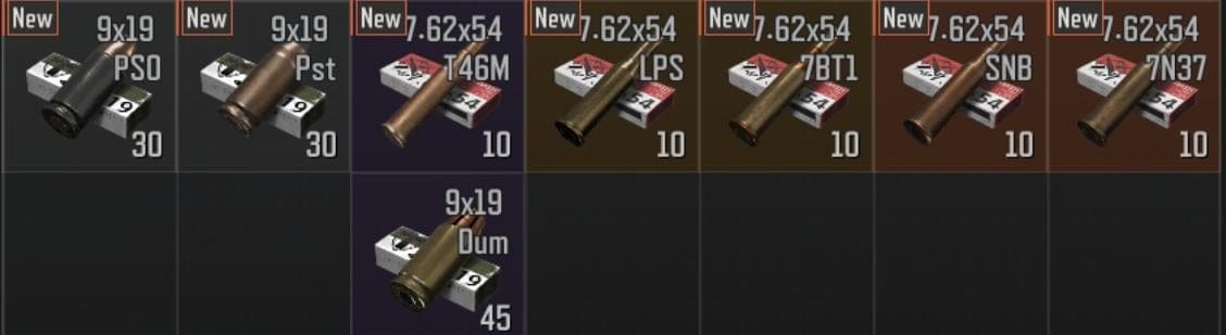 Arena Breakout सभी प्रमुख कैलिबर के लिए पूर्ण एमो टियर लिस्ट चार्ट