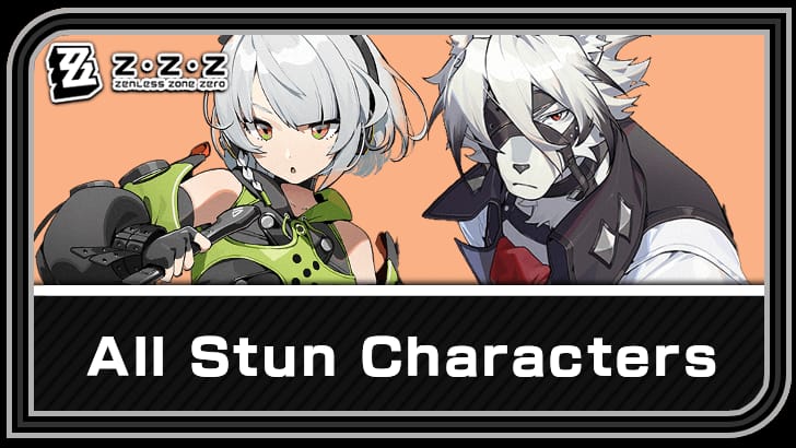 Imagen de guía de Zenless Zone Zero de la composición de equipo de aturdimiento de Ye Shunguang