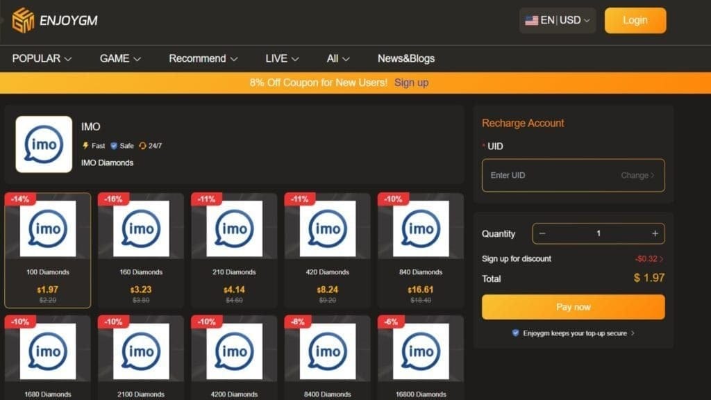 月額および年額のPremiumサブスクリプションオプションが表示されたIMOアプリの画面