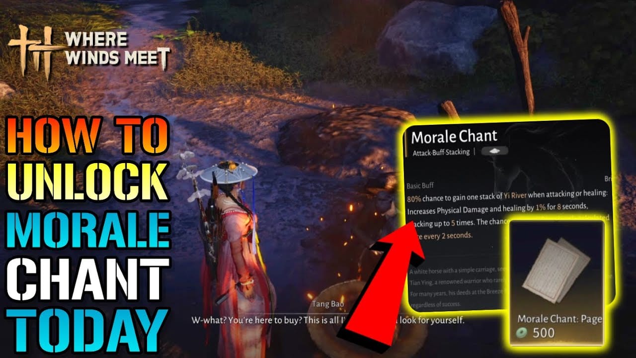 Экипировка формации внутренней Ци «Песнь боевого духа» в Where Winds Meet