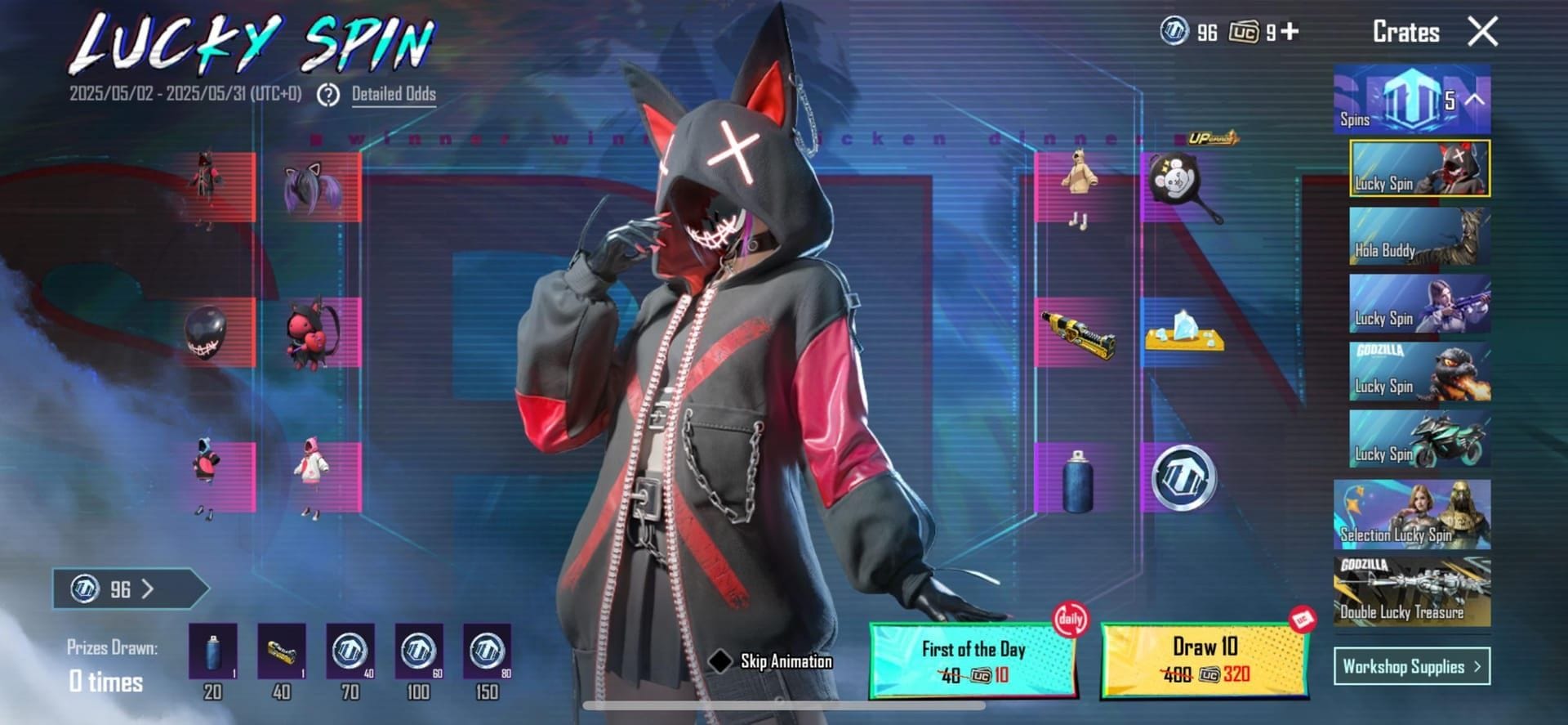 PUBG Mobile Lucky Spin 天井カウンターUIと確率表示のスクリーンショット