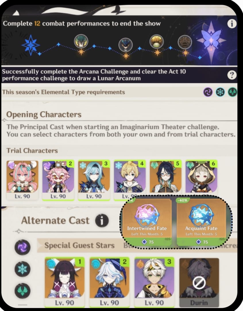 原神 幻想シアター 雷・風・氷チーム編成ガイド