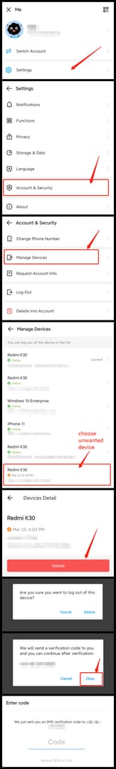 IMO 管理设备面板，显示活跃会话及控制选项
