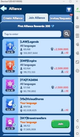 기술 탭 접속이 강조된 Whiteout Survival 연맹 메뉴