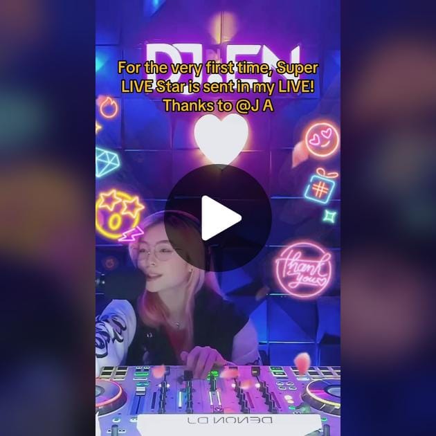 带有国王级礼物动画效果的 SuperLive 直播