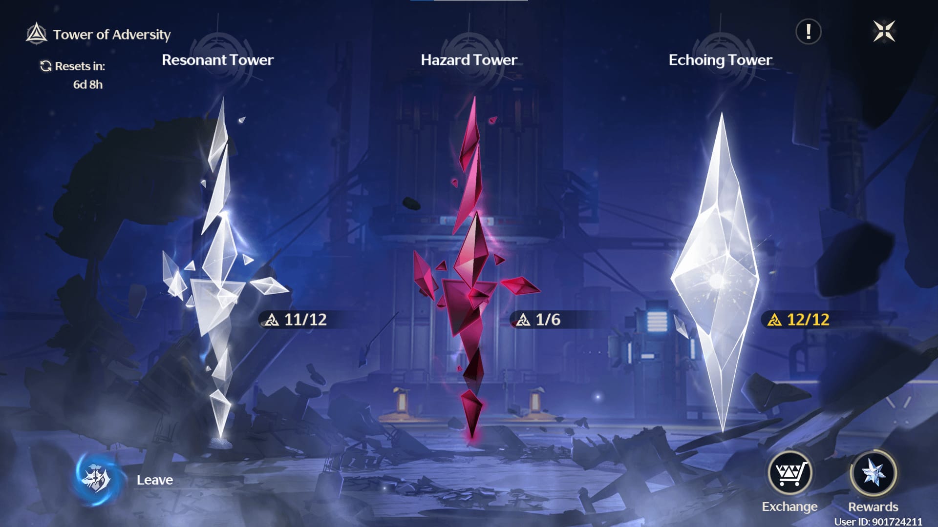 لقطة شاشة لمكافآت الأسترايت عند إنهاء برج الشدائد في Wuthering Waves