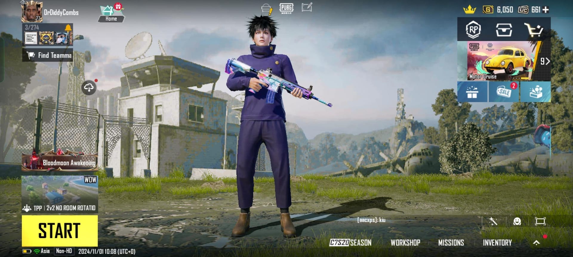 오른쪽 상단 UC 잔액 표시가 강조된 PUBG 모바일 메인 로비 스크린샷