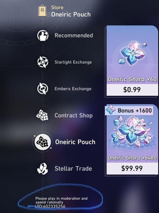 Honkai Star Rail Oneiric Shards टॉप-अप मेनू और इन-गेम मेलबॉक्स गाइड स्क्रीनशॉट