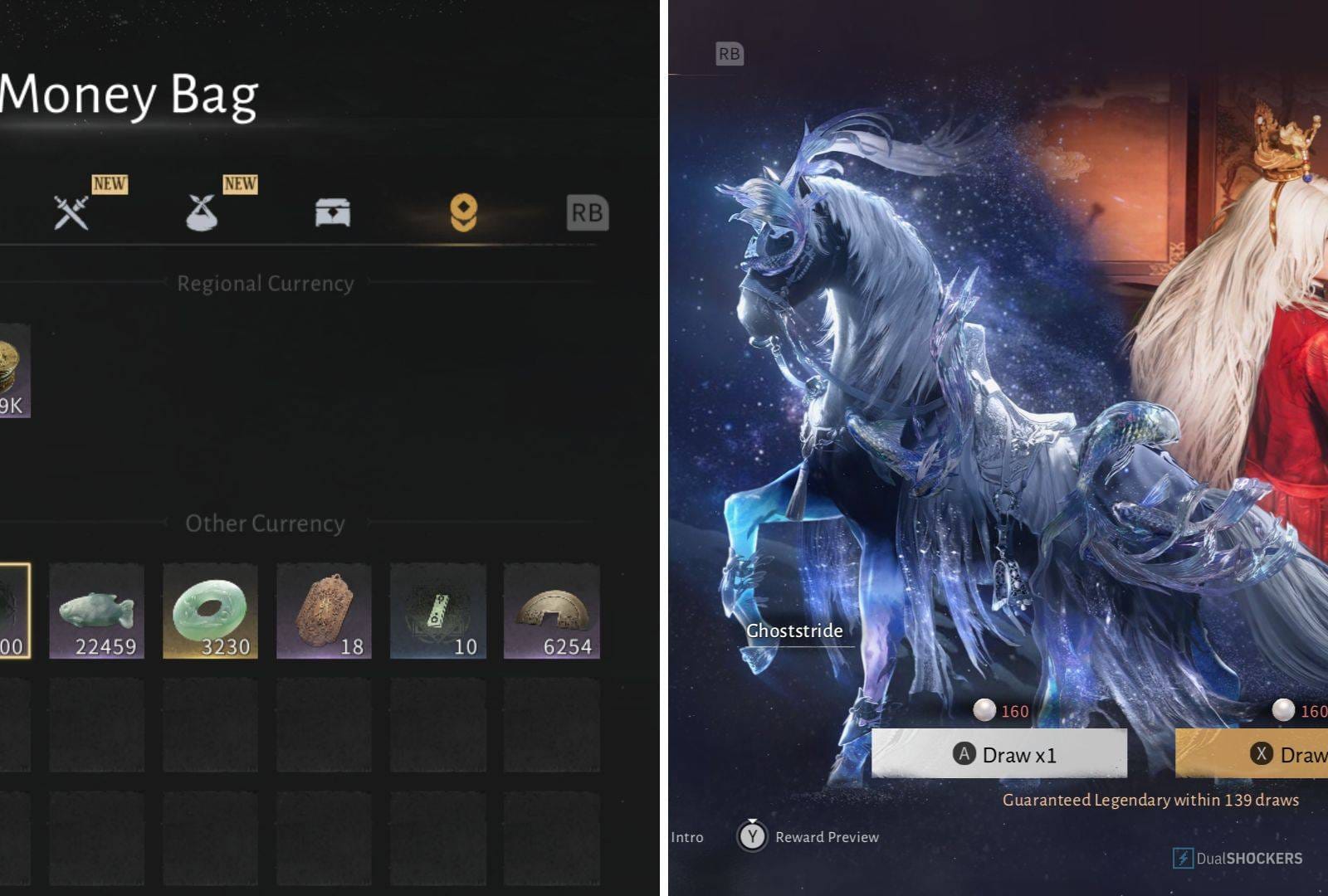 Interface des packs de recharge de devises dans Where Winds Meet