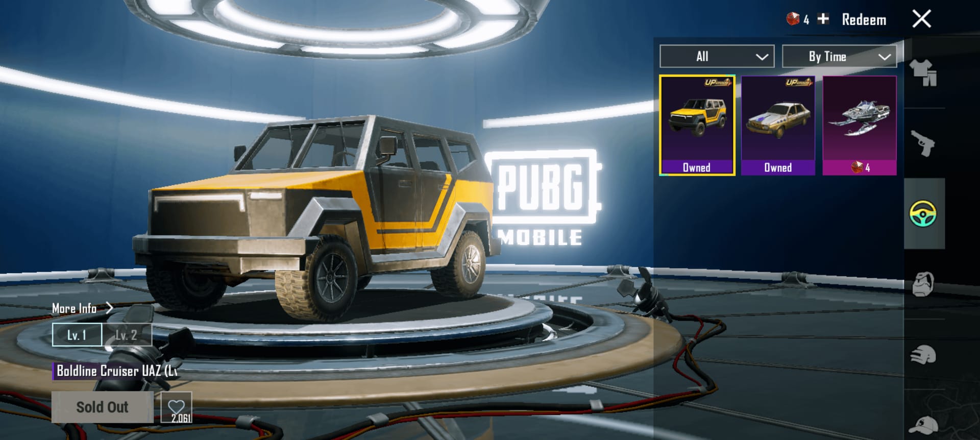 Guide du système d'amélioration des skins de supercar PUBG Mobile montrant les niveaux et les matériaux