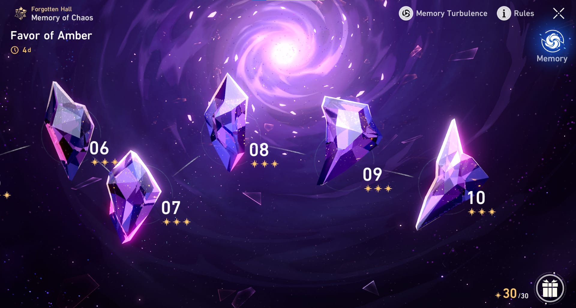 崩坏:星穹铁道“混沌回忆”终局模式奖励界面