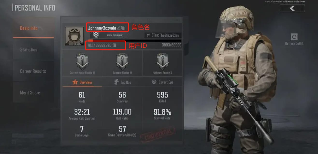 Interfaz de perfil de Arena Breakout que muestra el ID de jugador para la recarga de Bonos