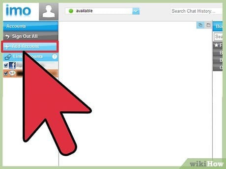 IMOアプリでユーザーIDを確認する手順のスクリーンショット