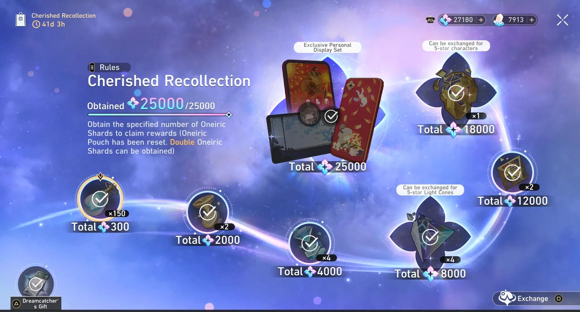 崩壞：星穹鐵道珍藏回憶里程碑 UI 與獎勵列表