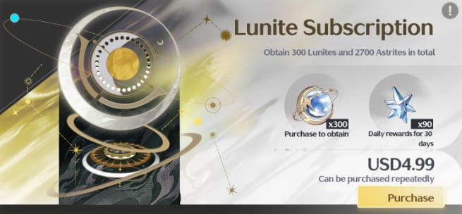 Wuthering Waves in-game interface displaying Astrite and Lunite currencies