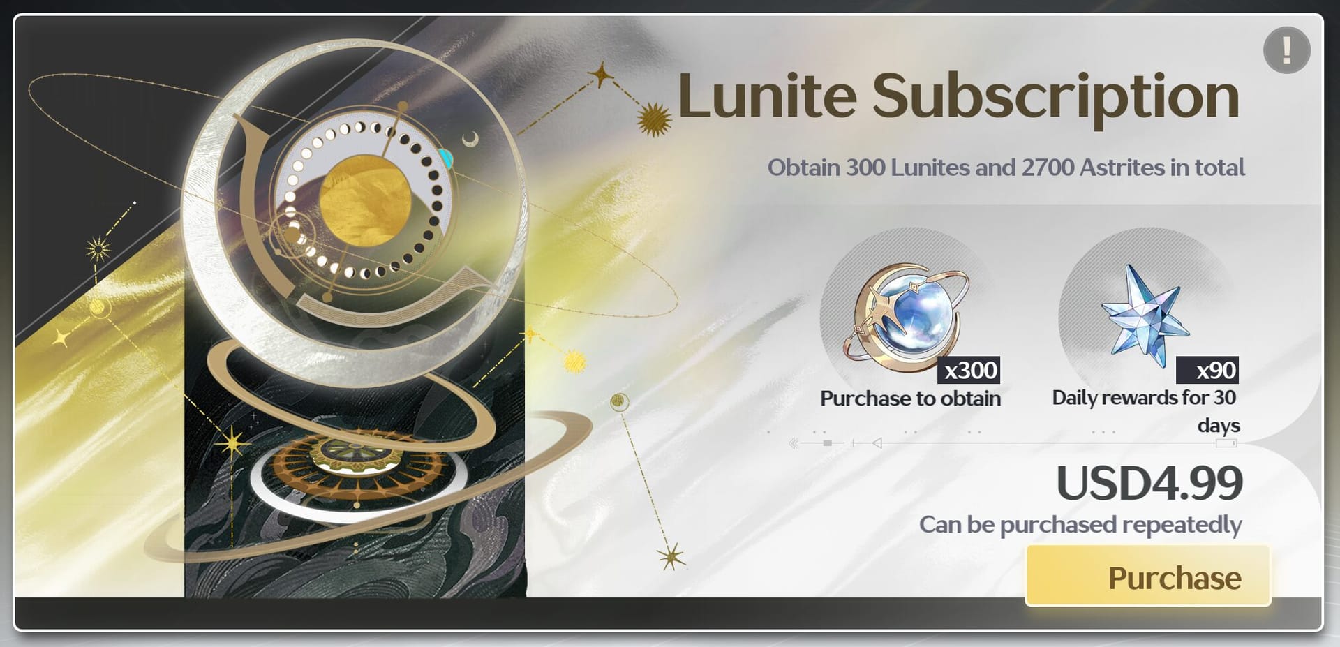 Wuthering Waves Lunite Subscription purchase interface