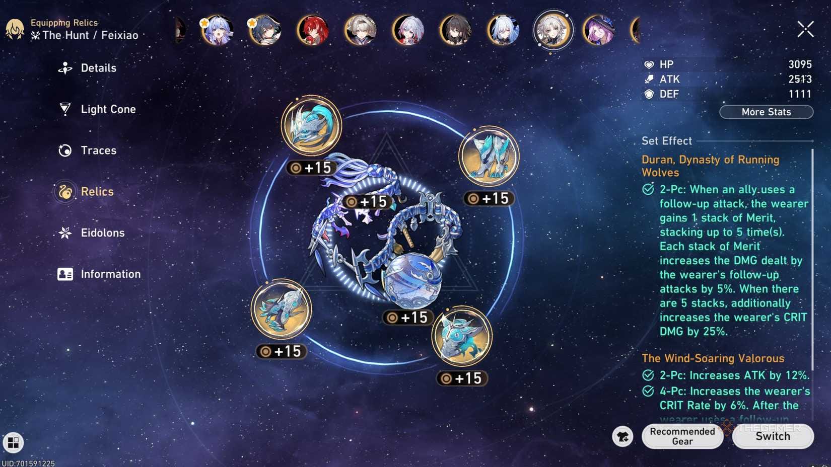 崩壊：スターレイル 飛霄の最適遺物ビルドガイド