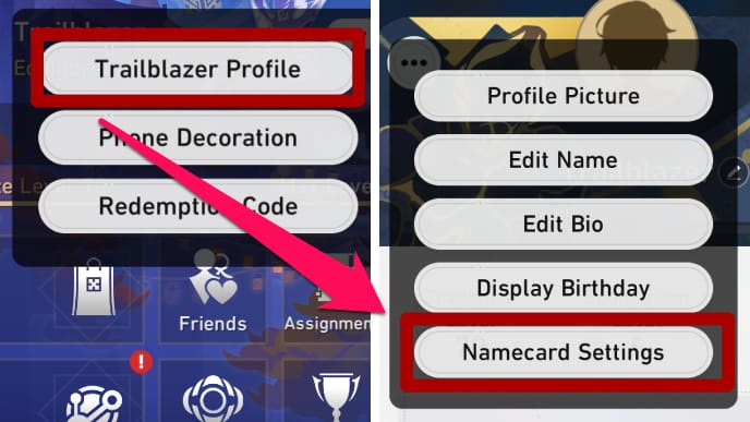 『崩壊：スターレイル』開拓プロフィールの名刺装備画面