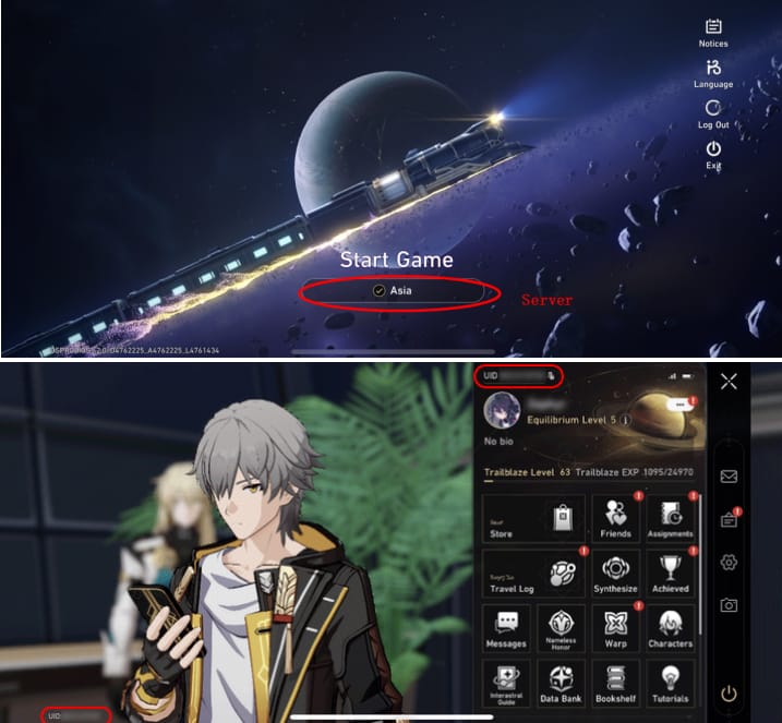 『崩壊：スターレイル』メイン画面の9桁UID表示箇所