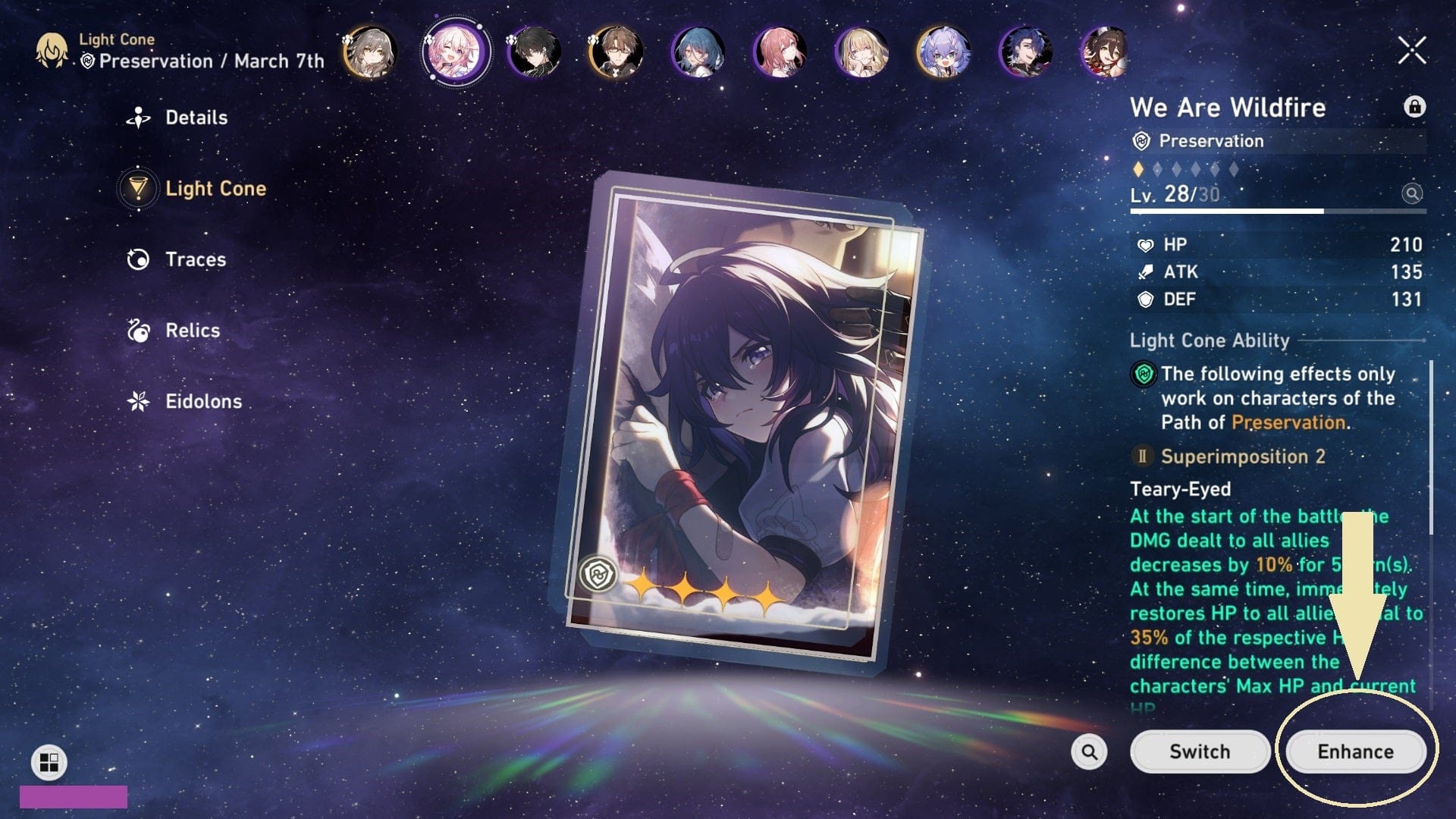 崩壊：スターレイル 「次の花に巡り合う時」重畳1 vs 重畳5比較