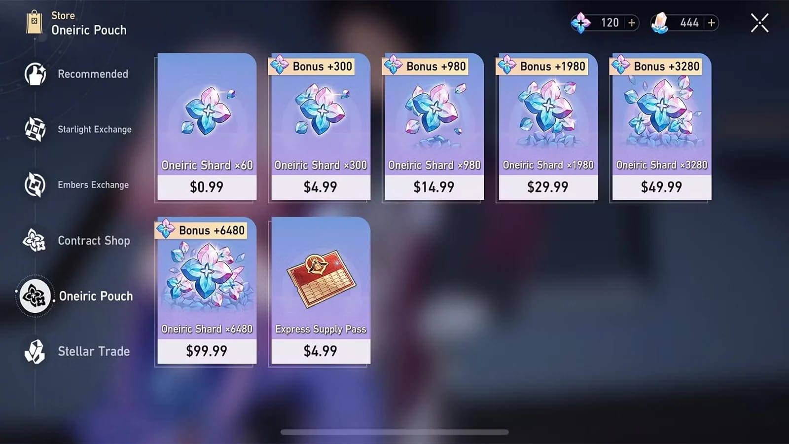 《崩壞：星穹鐵道》遊戲內將夢華兌換為星瓊的商店介面