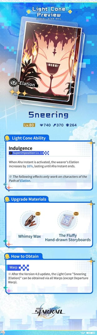 《崩壞：星穹鐵道》歡愉命途角色的專屬光錐