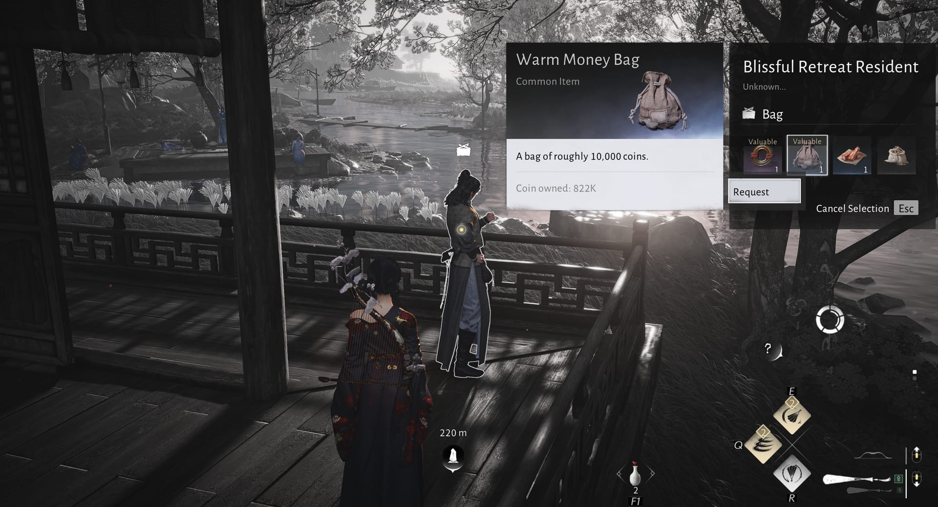 वेयर विंड्स मीट NPC इंटरफ़ेस जो वार्म मनी बैग प्रदर्शित करता है