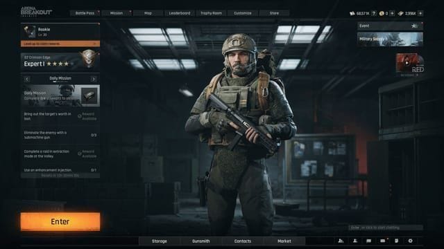 暗区突围游戏内点券兑换柯恩币界面截图