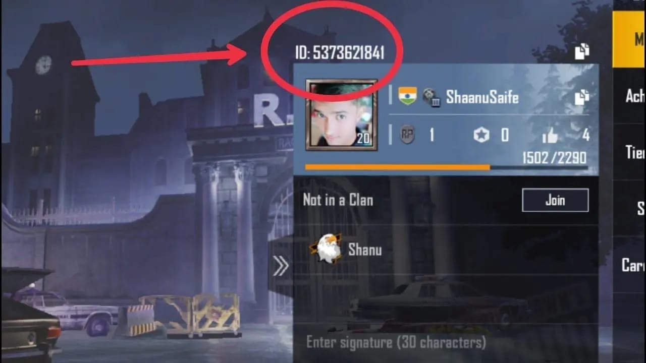 PUBG Mobile 显示玩家 ID 的个人资料界面