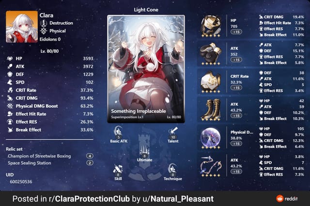 崩坏：星穹铁道主界面截图，左下角高亮显示 UID