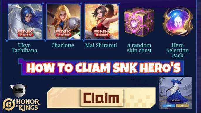 王者榮耀對戰結算畫面，顯示每日代幣獎勵