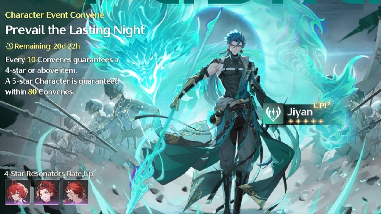 鳴潮訊號搜索卡池，顯示保底機制與 50/50 機率系統