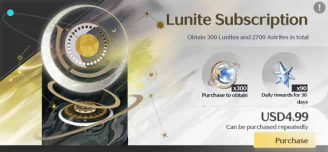 Wuthering Waves Astrite बनाम Lunite मुद्रा तुलना