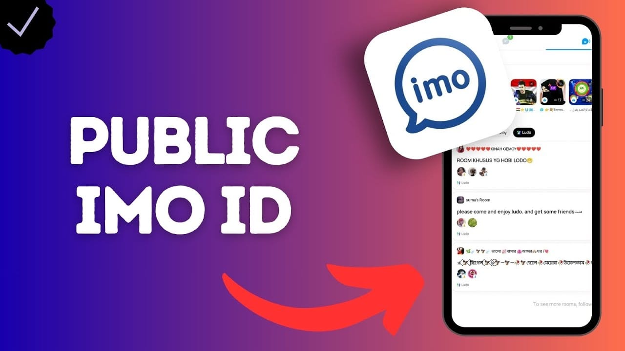 Руководство по поиску 7-10-значного ID пользователя в приложении IMO через меню My Room и аватар