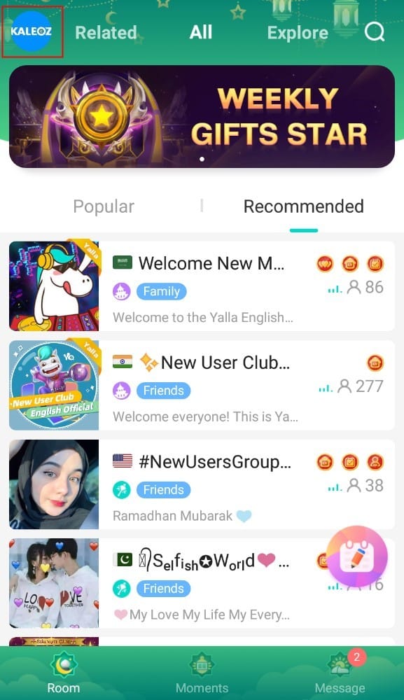 Скриншот профиля Yalla Ludo Global с 11-значным User ID для пополнения