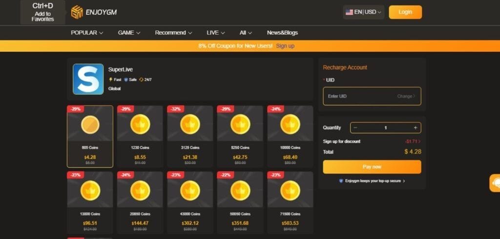 토큰 충전을 위한 UID가 표시된 SuperLive 앱 프로필 인터페이스
