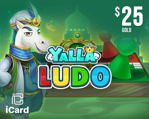 لقطة شاشة لمظهر لوحة فناء قصر السلطان في لعبة Yalla Ludo Global