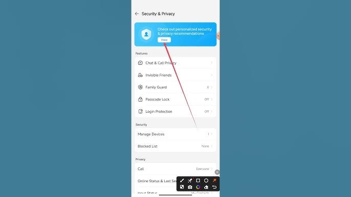 マイルームとオンラインランクでユーザーIDを確認する手順を示すIMOアプリのスクリーンショット