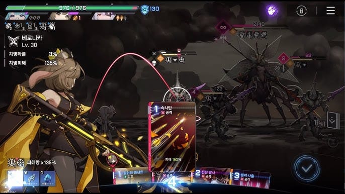 Отображение характеристик снаряжения в Chaos Zero Nightmare на сложном уровне