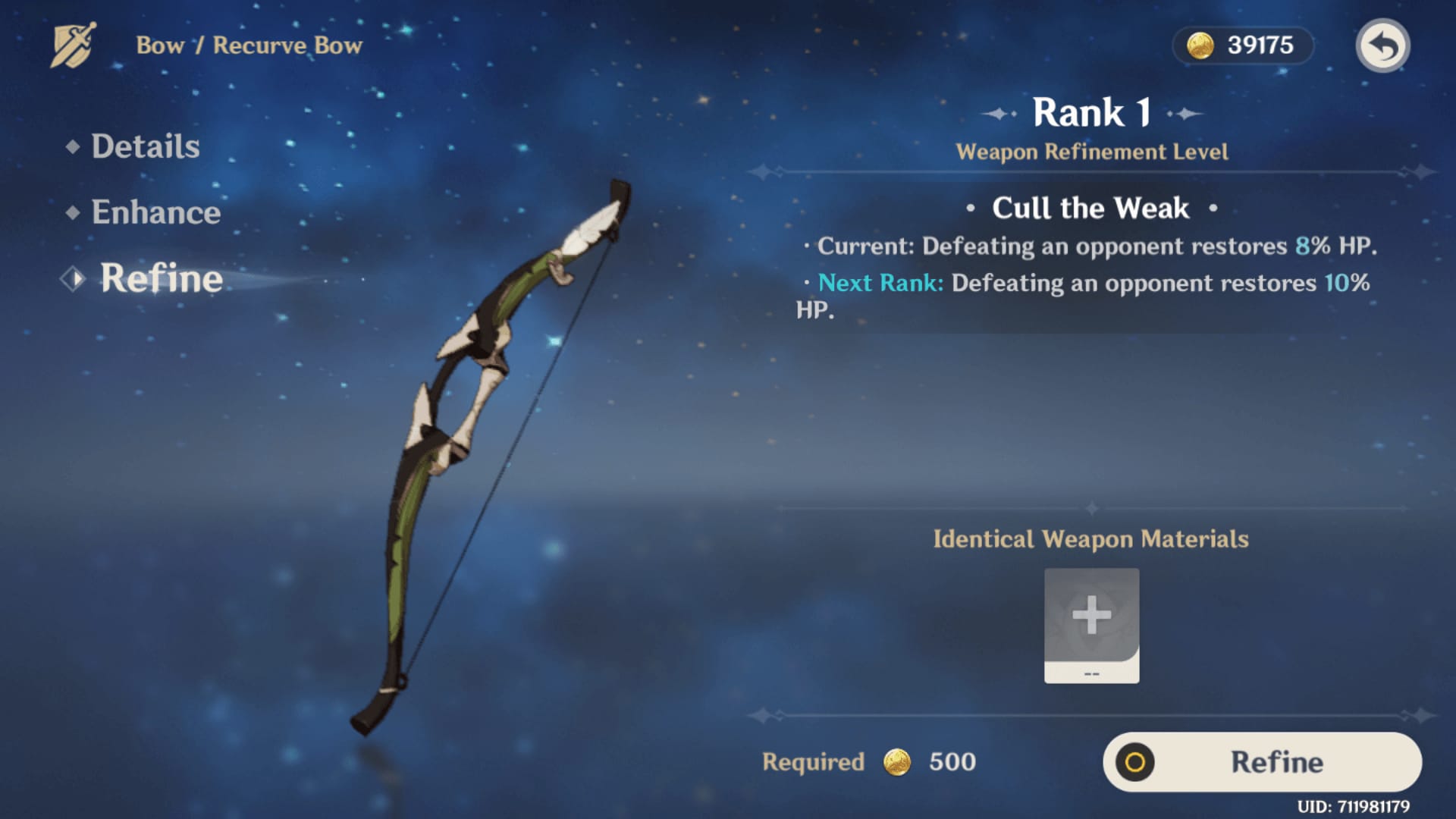 Genshin Impact catalyst refinement screen showing upgrade options.
