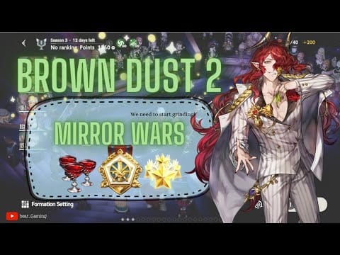 Brown Dust2 鏡中之戰商店顯示 18,000 個鬥志獎牌可兌換 5 星時裝