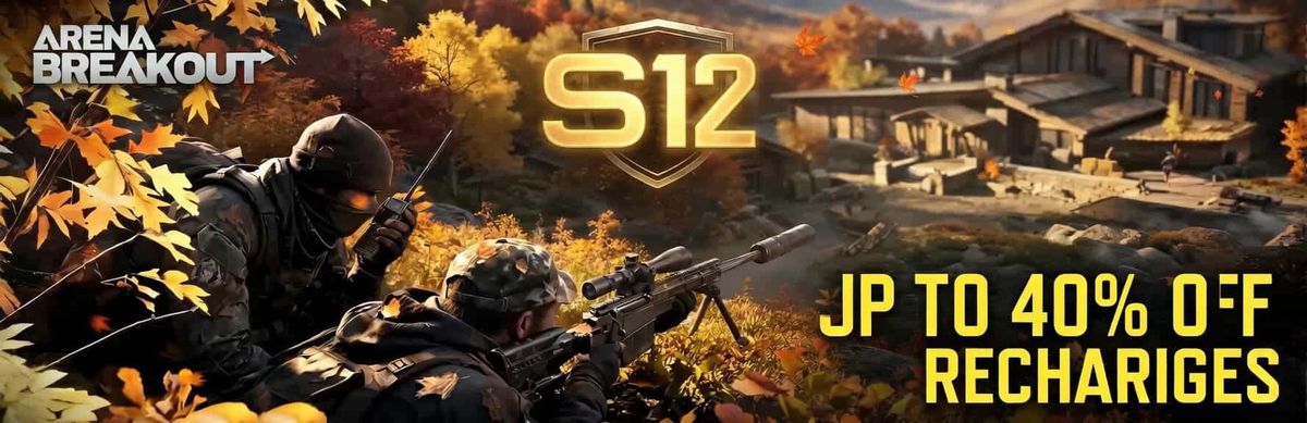 Arena Breakout S12 is Live: Gear Up with a Massive 40% OFF Recharges!