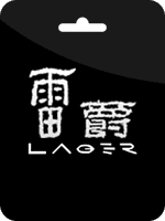 EZ Lager Card 雷爵通用卡 (TW)